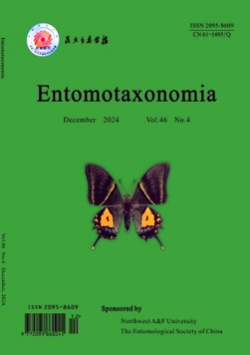 Entomotaxonomia杂志
